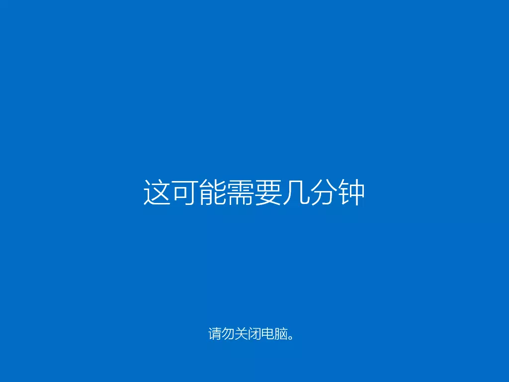 最终准备 1